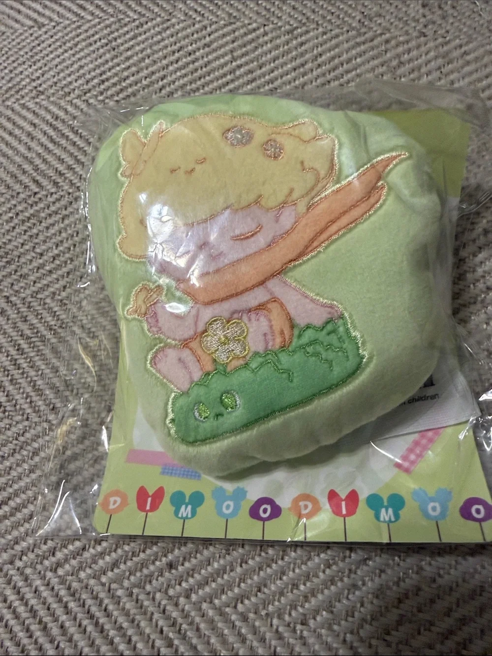 Plush Kids Cushion - Light Green Character Pillow Collectible 4x4 inches only